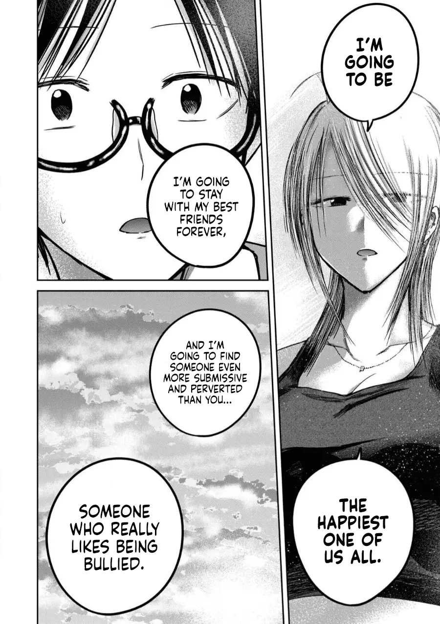 Read Ueno-kun is being developed Manga Online