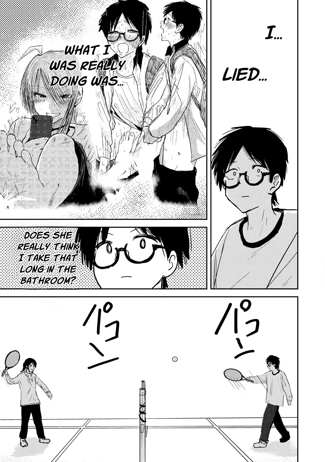 Read Ueno-kun is being developed Manga Online
