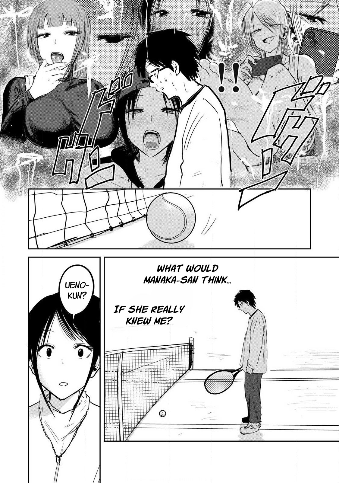 Read Ueno-kun is being developed Manga Online