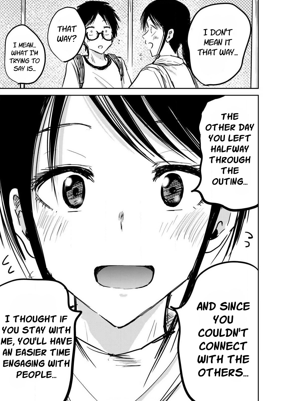 Read Ueno-kun is being developed Manga Online