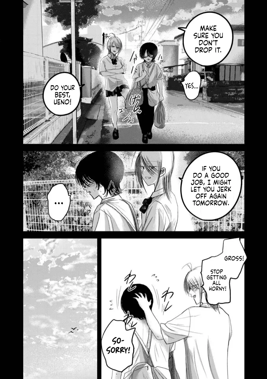 Read Ueno-kun is being developed Manga Online