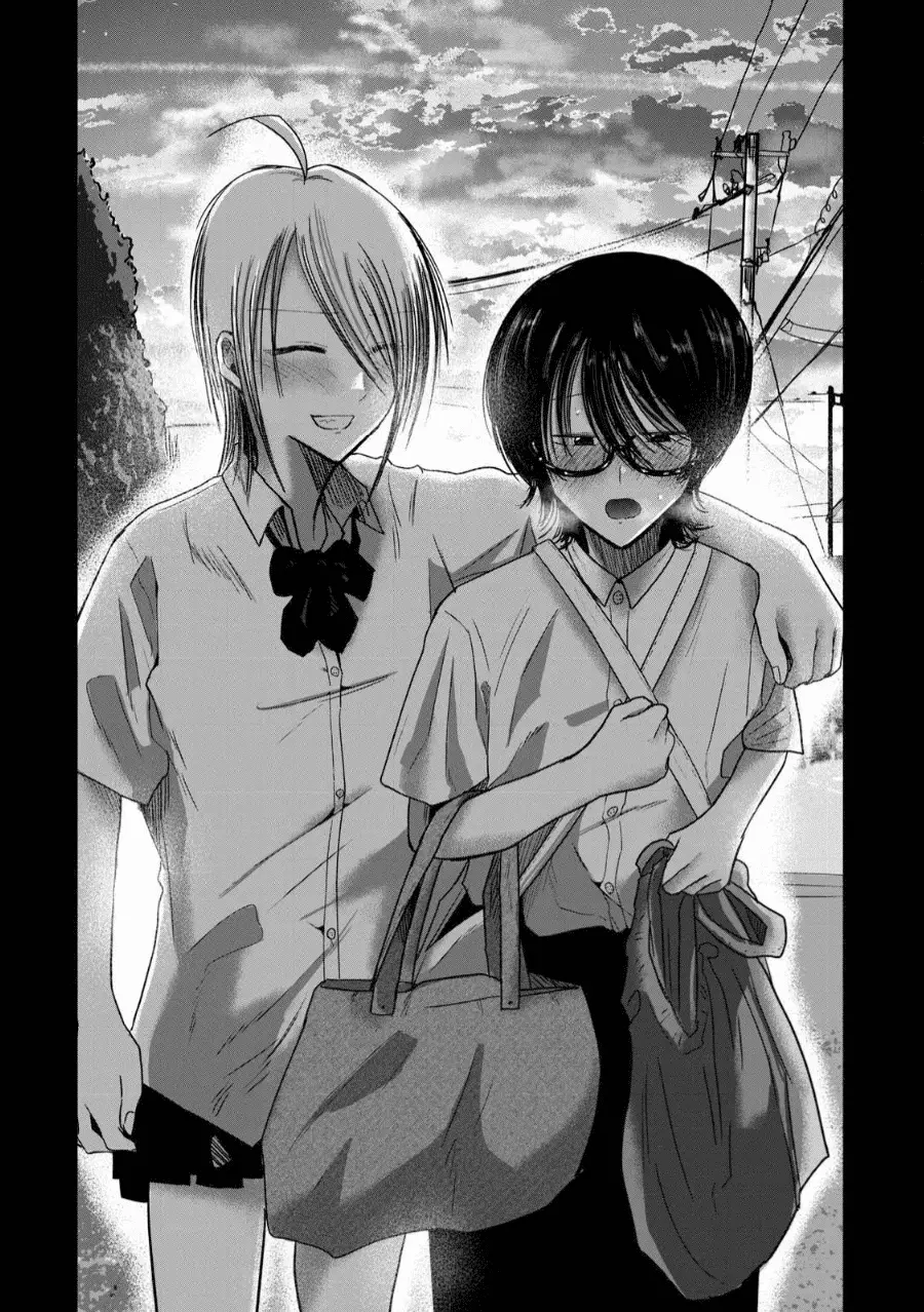 Read Ueno-kun is being developed Manga Online