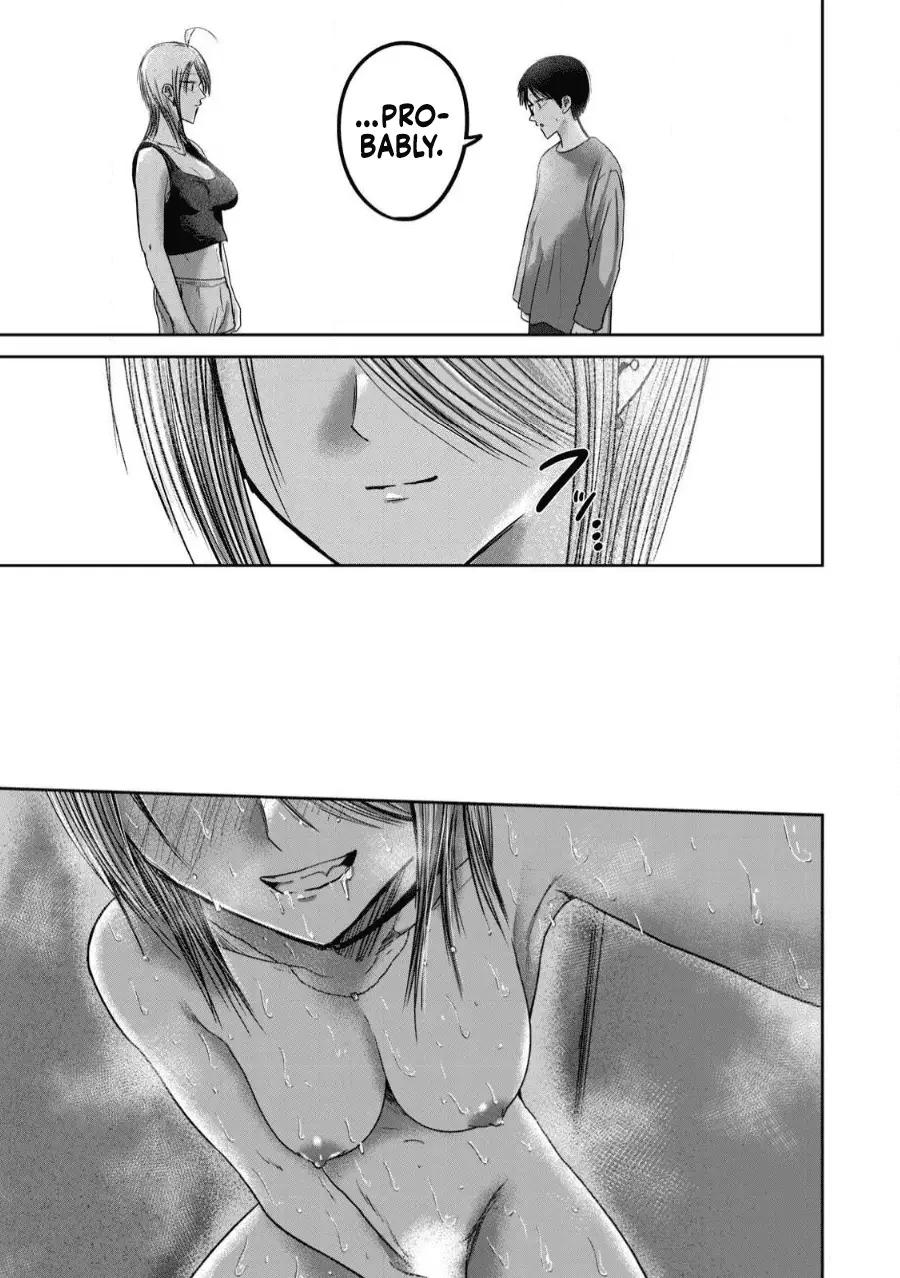 Read Ueno-kun is being developed Manga Online