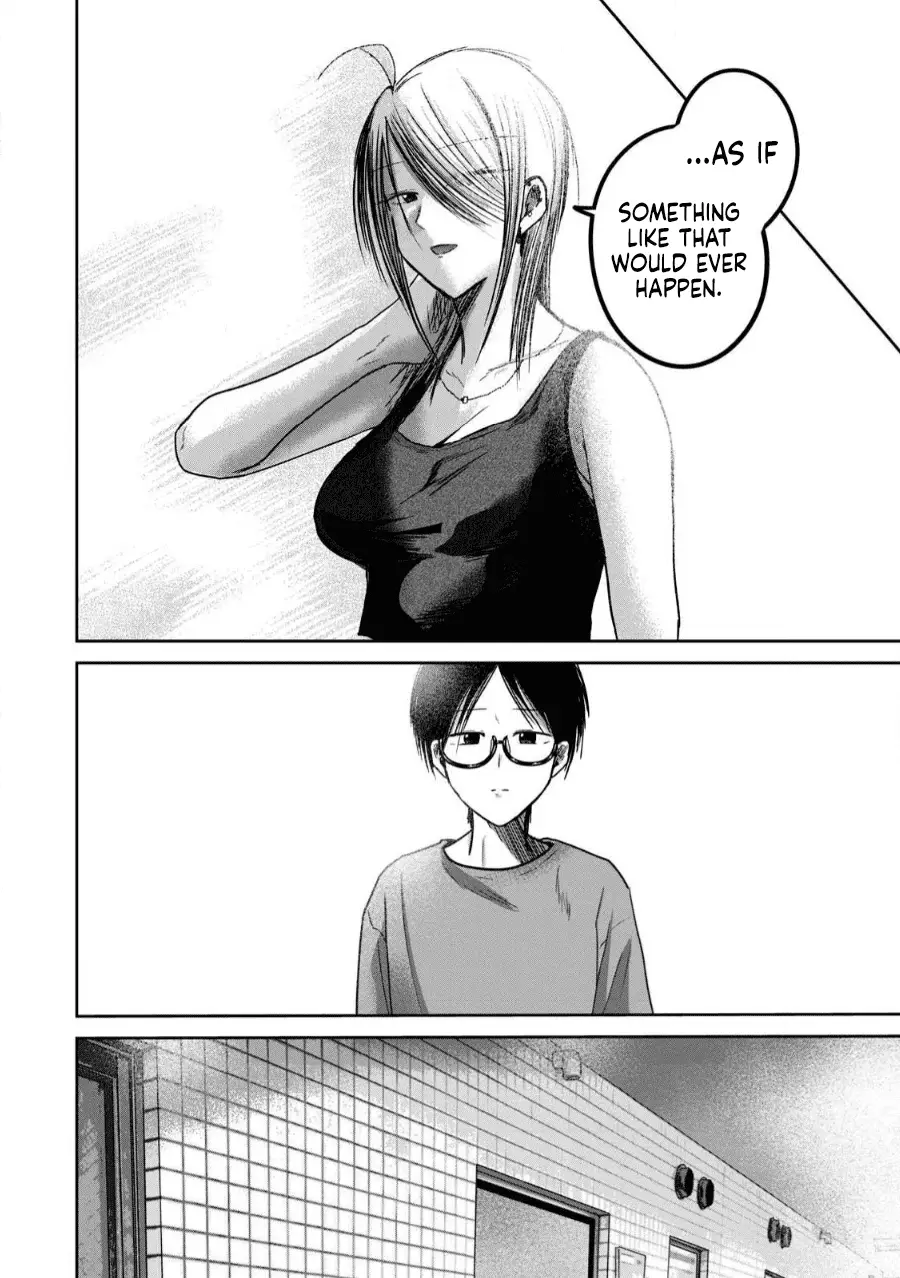 Read Ueno-kun is being developed Manga Online