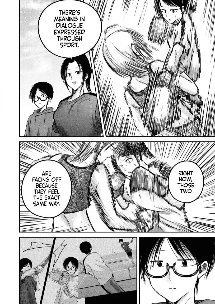 Read Ueno-kun is being developed Manga Online