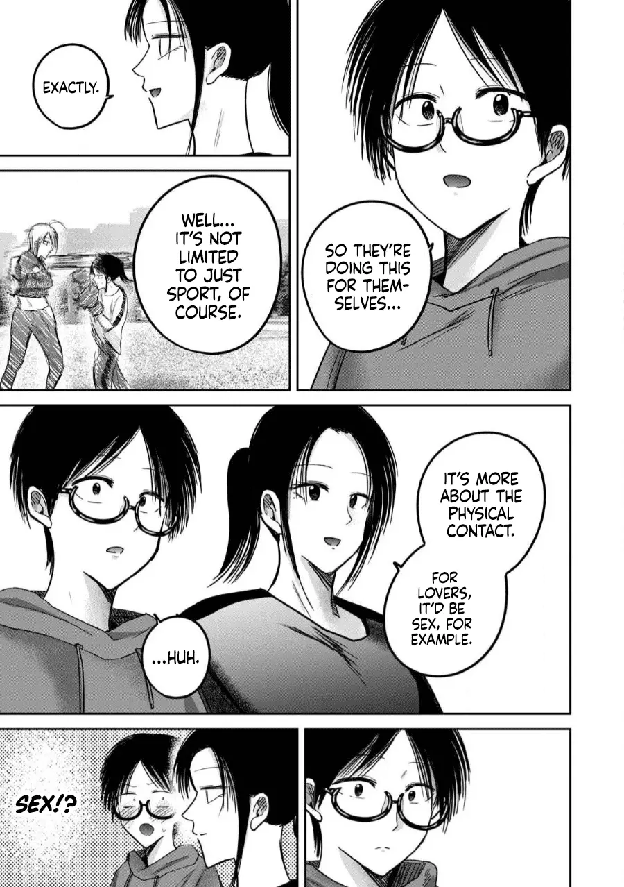 Read Ueno-kun is being developed Manga Online