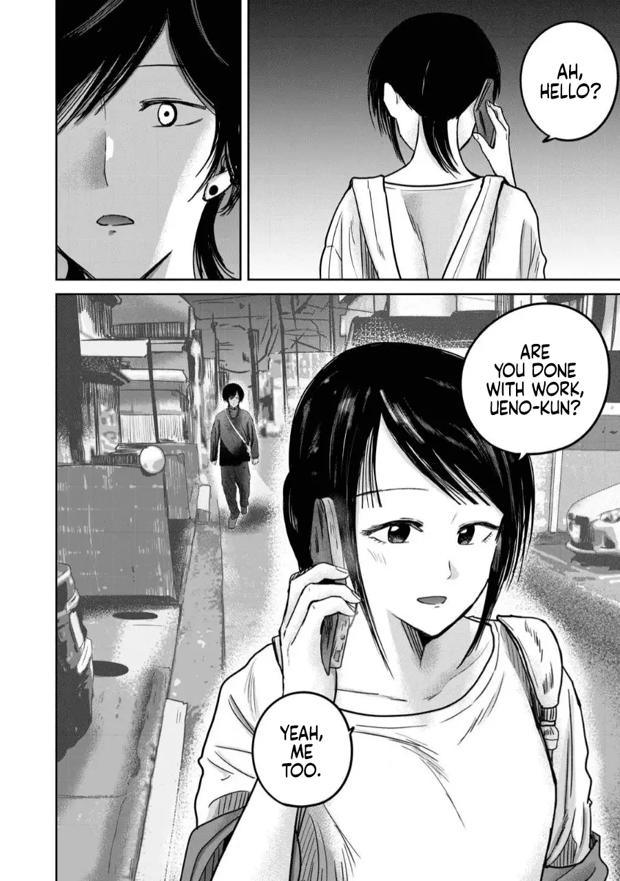 Read Ueno-kun is being developed Manga Online