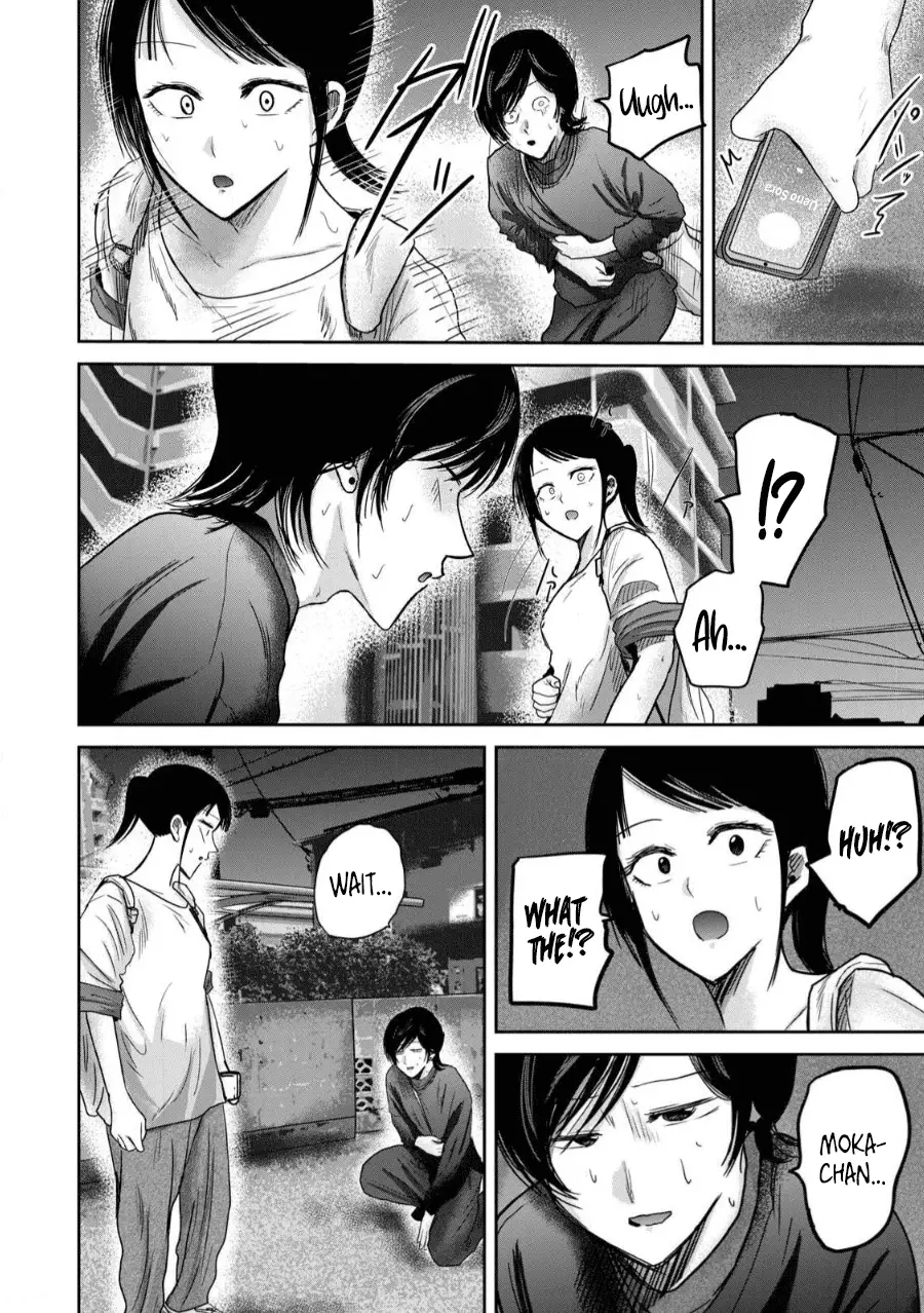 Read Ueno-kun is being developed Manga Online