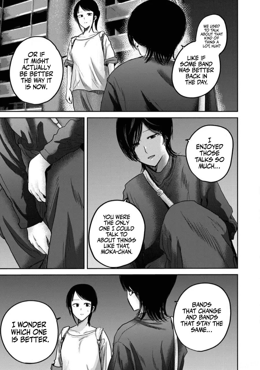 Read Ueno-kun is being developed Manga Online