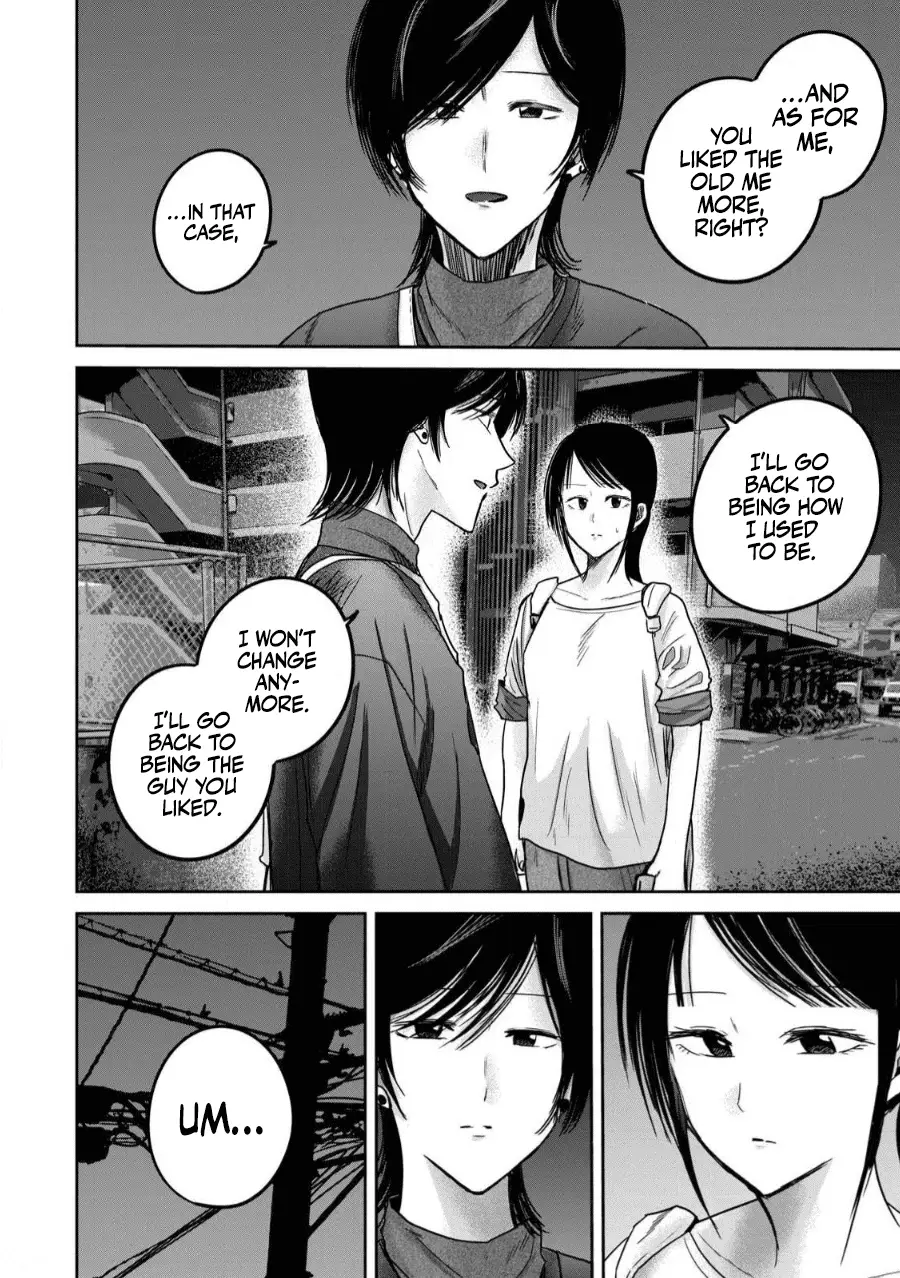 Read Ueno-kun is being developed Manga Online