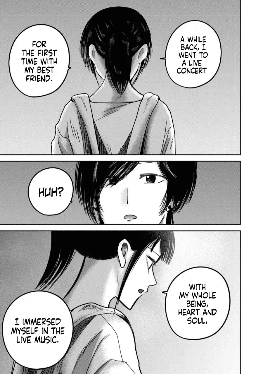 Read Ueno-kun is being developed Manga Online