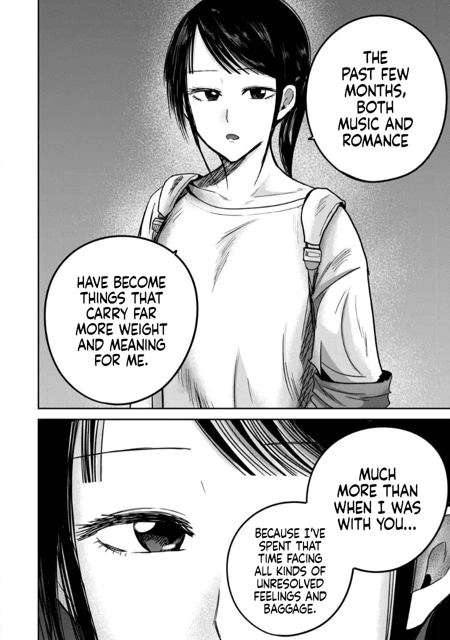 Read Ueno-kun is being developed Manga Online