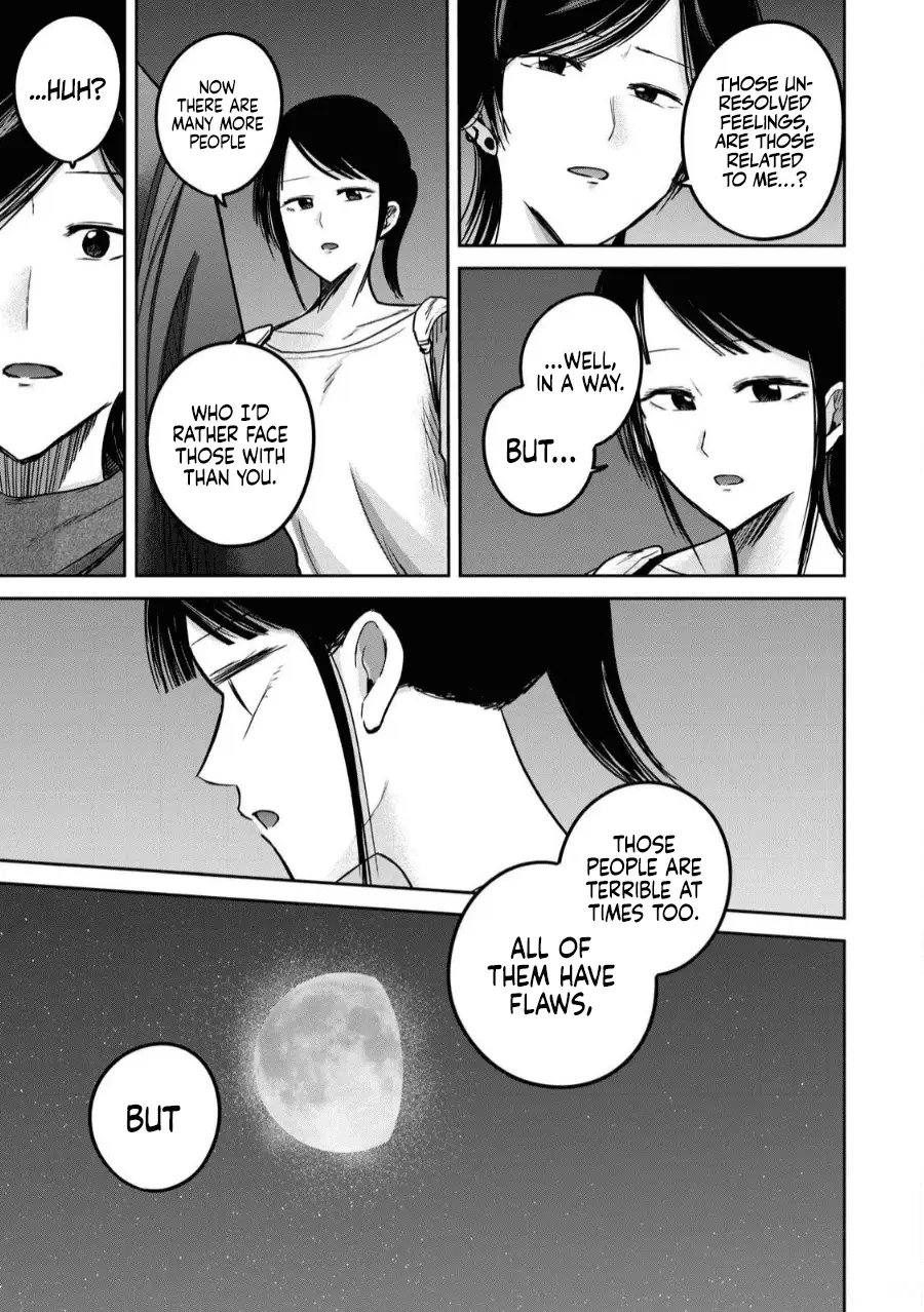 Read Ueno-kun is being developed Manga Online