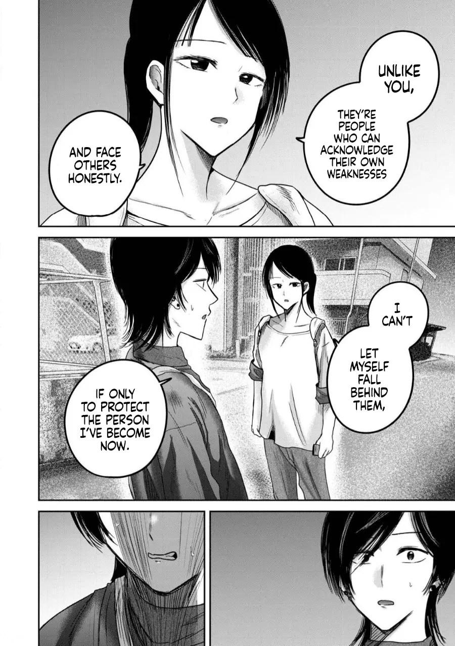 Read Ueno-kun is being developed Manga Online