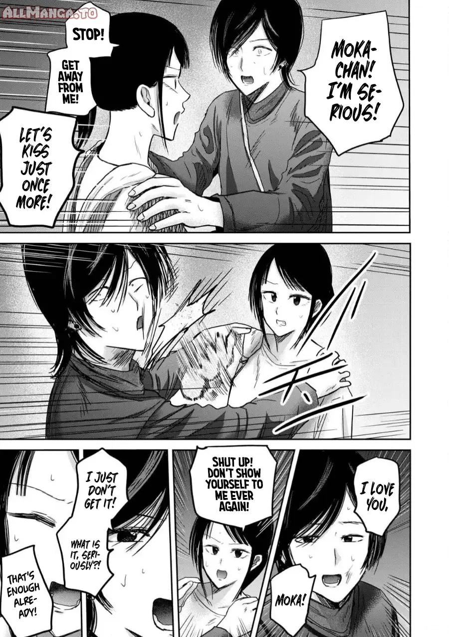 Read Ueno-kun is being developed Manga Online