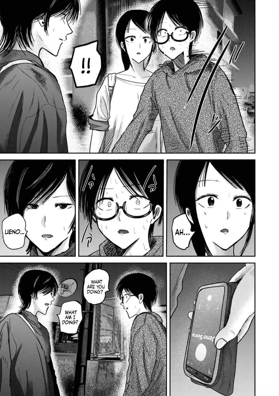 Read Ueno-kun is being developed Manga Online