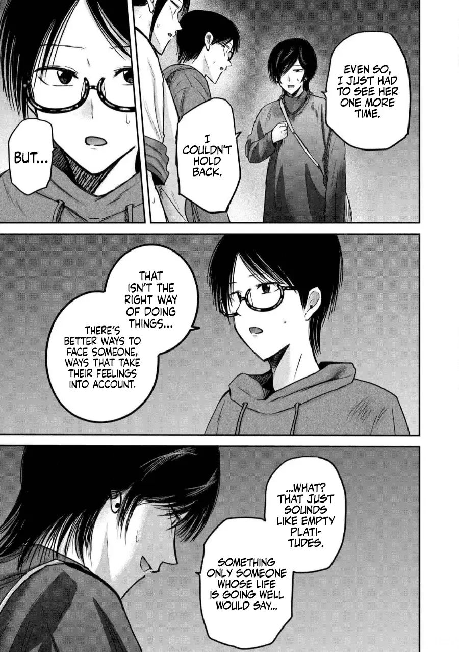 Read Ueno-kun is being developed Manga Online