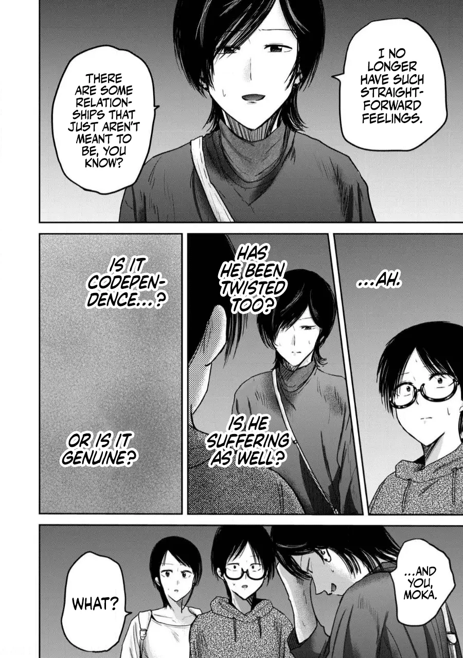 Read Ueno-kun is being developed Manga Online
