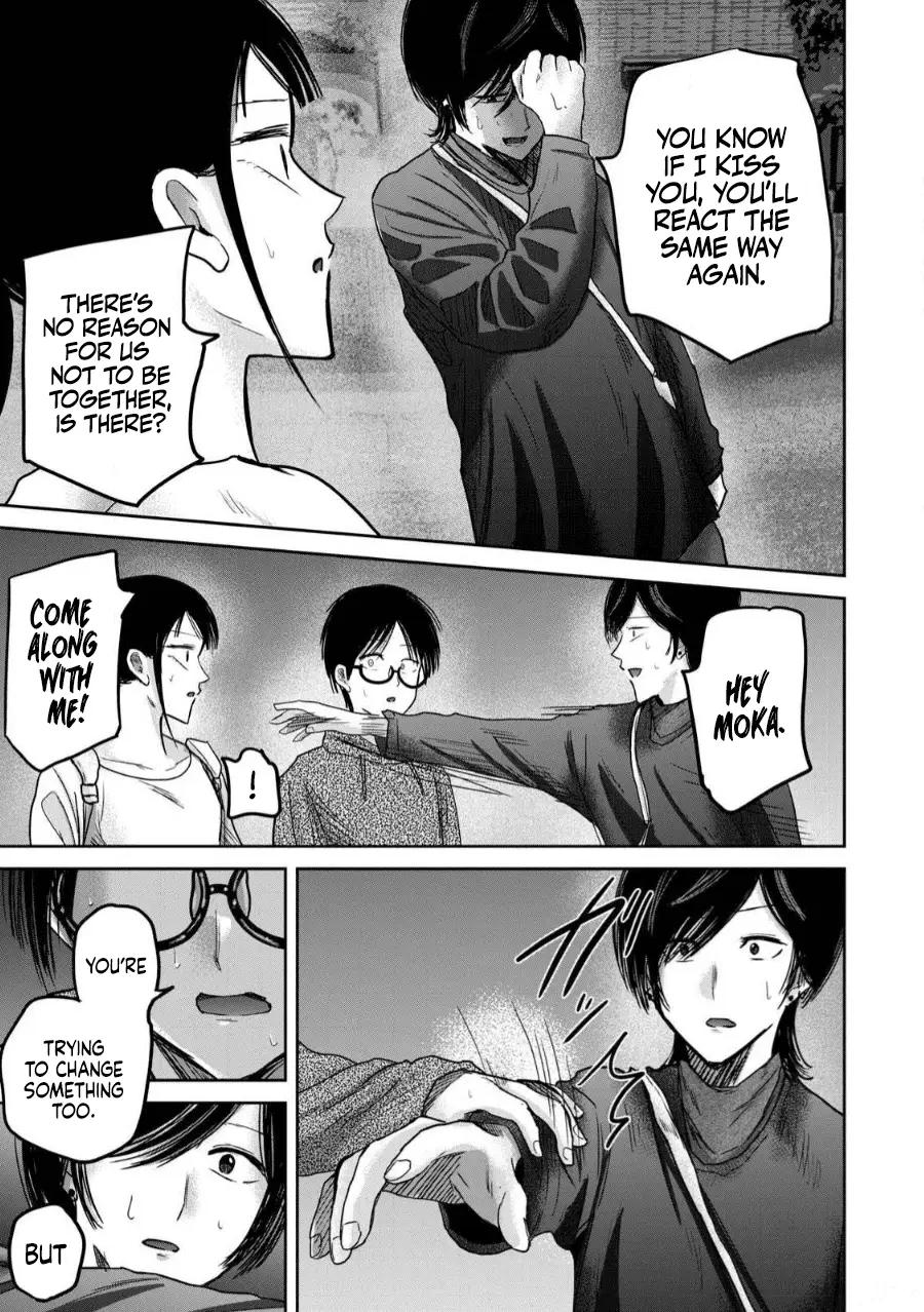 Read Ueno-kun is being developed Manga Online