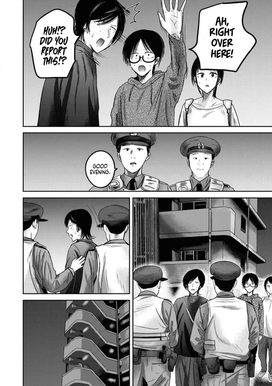 Read Ueno-kun is being developed Manga Online