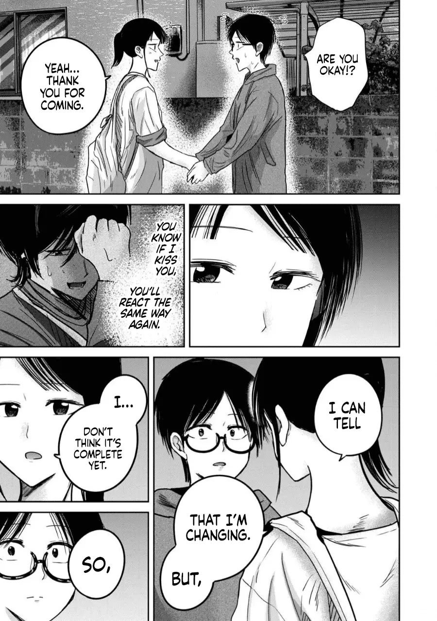 Read Ueno-kun is being developed Manga Online