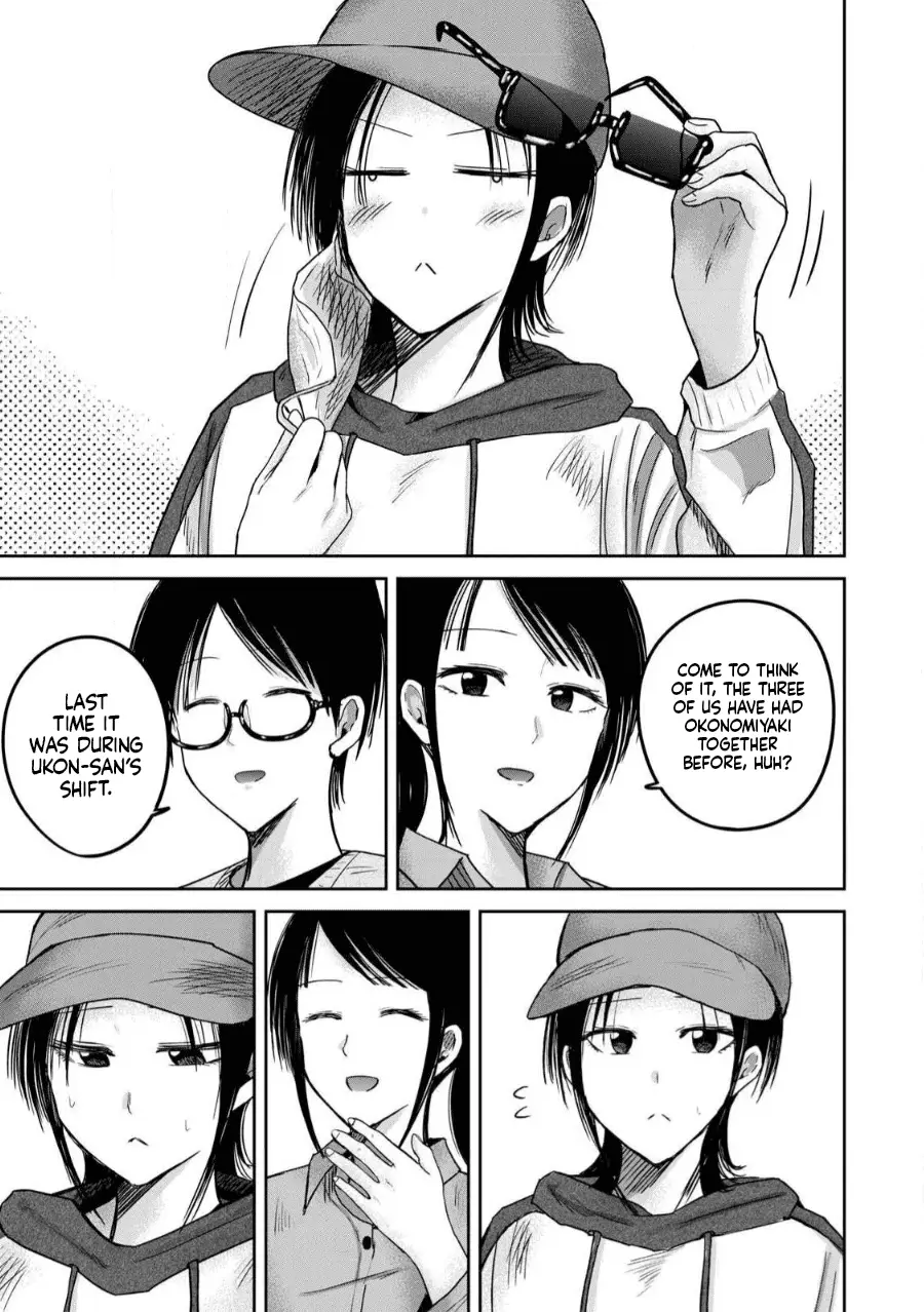Read Ueno-kun is being developed Manga Online