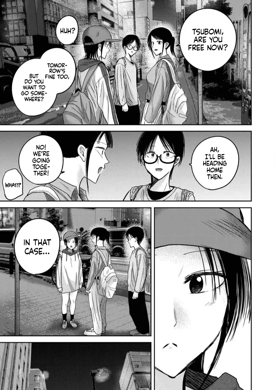 Read Ueno-kun is being developed Manga Online
