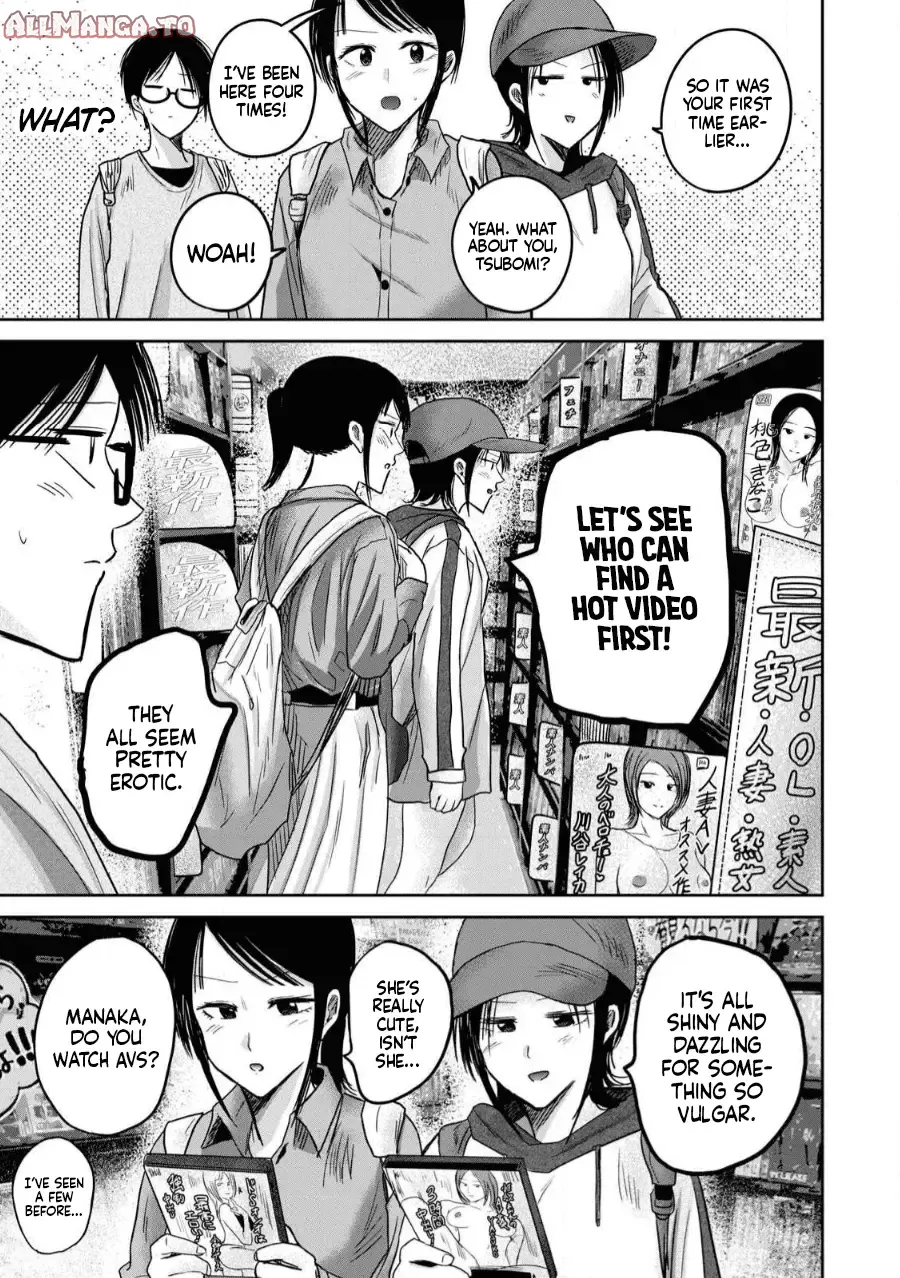 Read Ueno-kun is being developed Manga Online