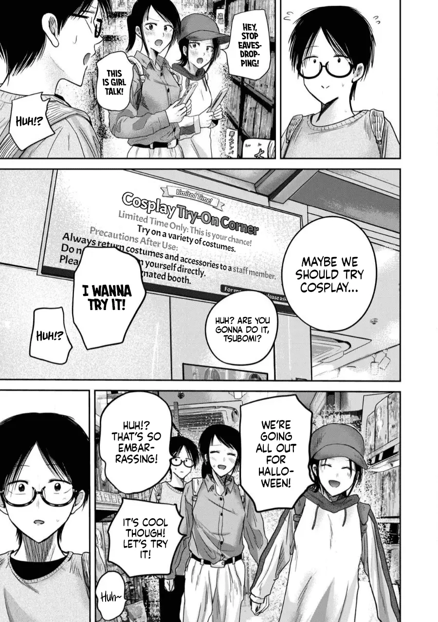 Read Ueno-kun is being developed Manga Online