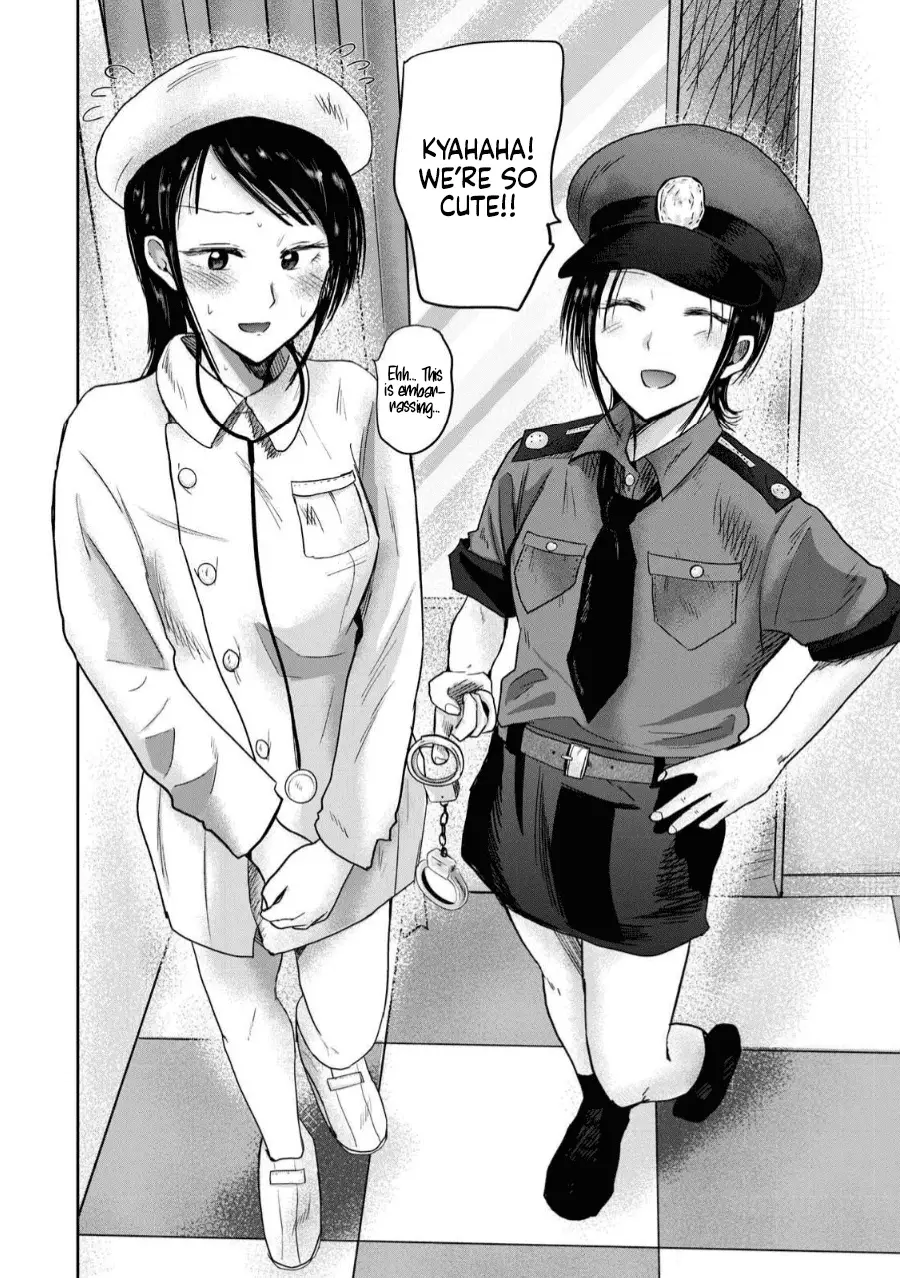 Read Ueno-kun is being developed Manga Online