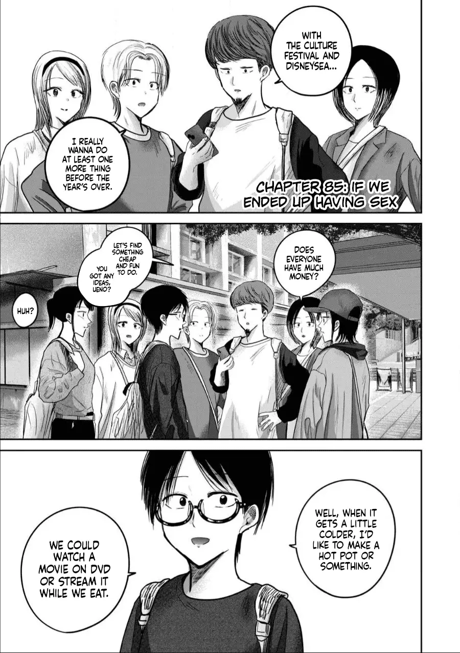 Read Ueno-kun is being developed Manga Online