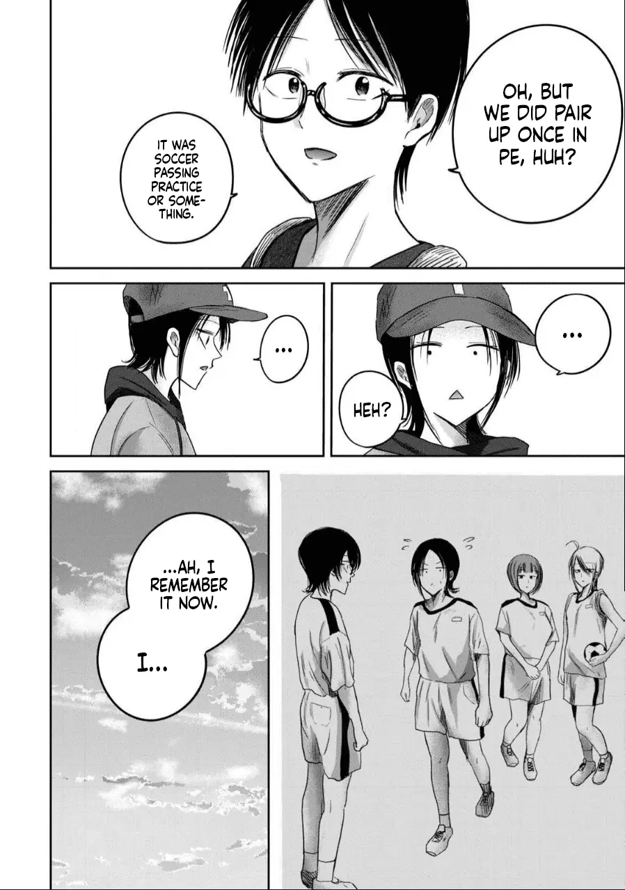 Read Ueno-kun is being developed Manga Online