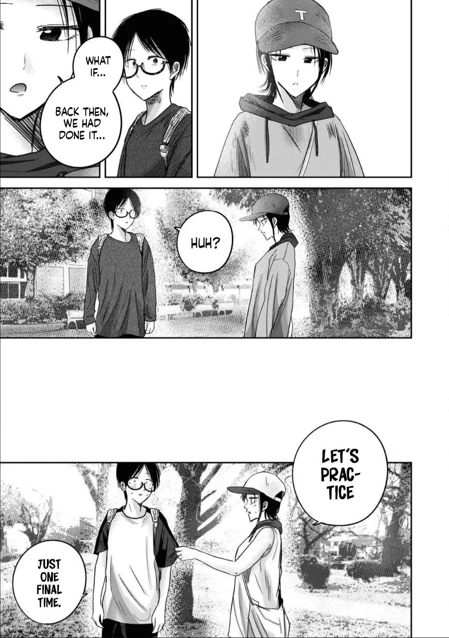Read Ueno-kun is being developed Manga Online