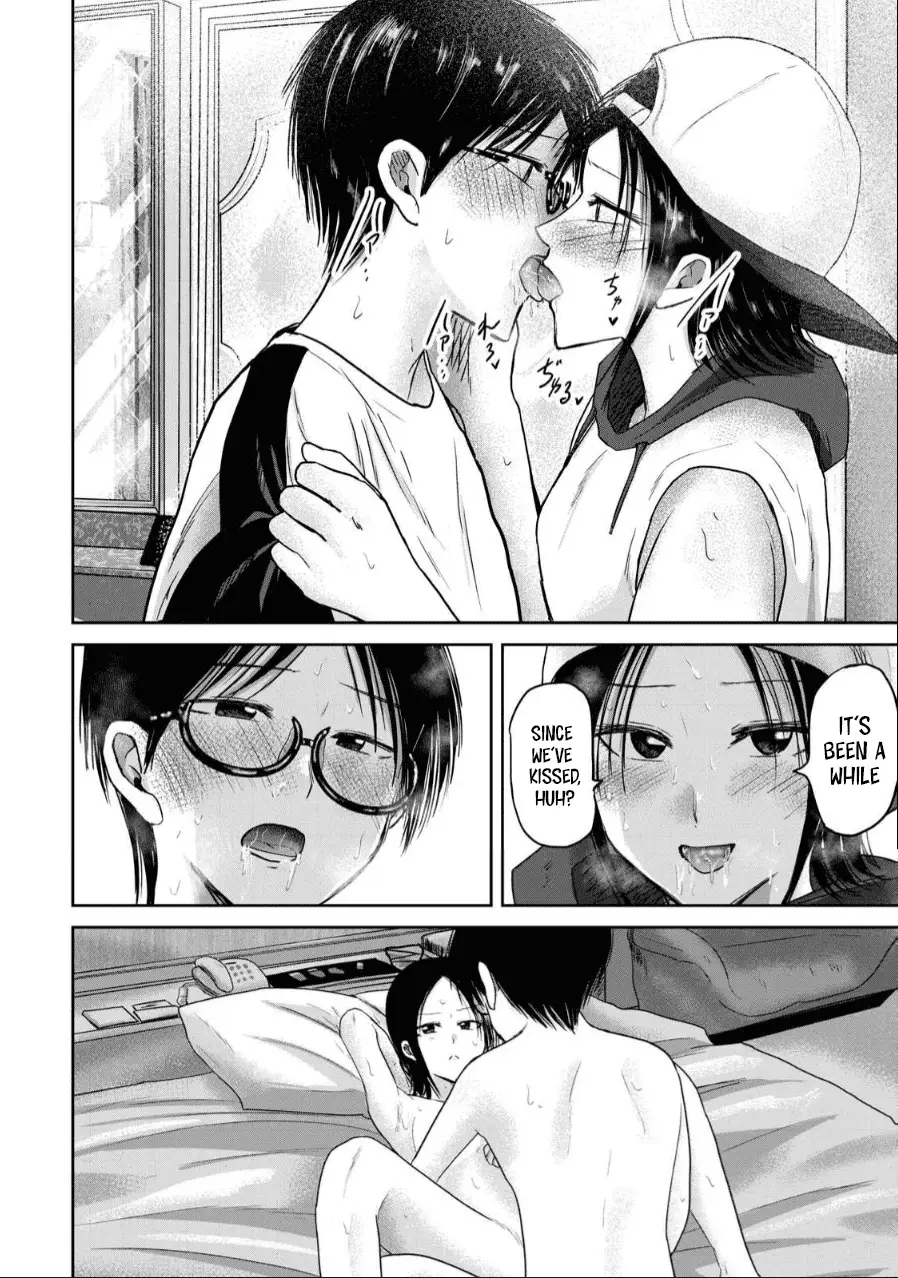 Read Ueno-kun is being developed Manga Online