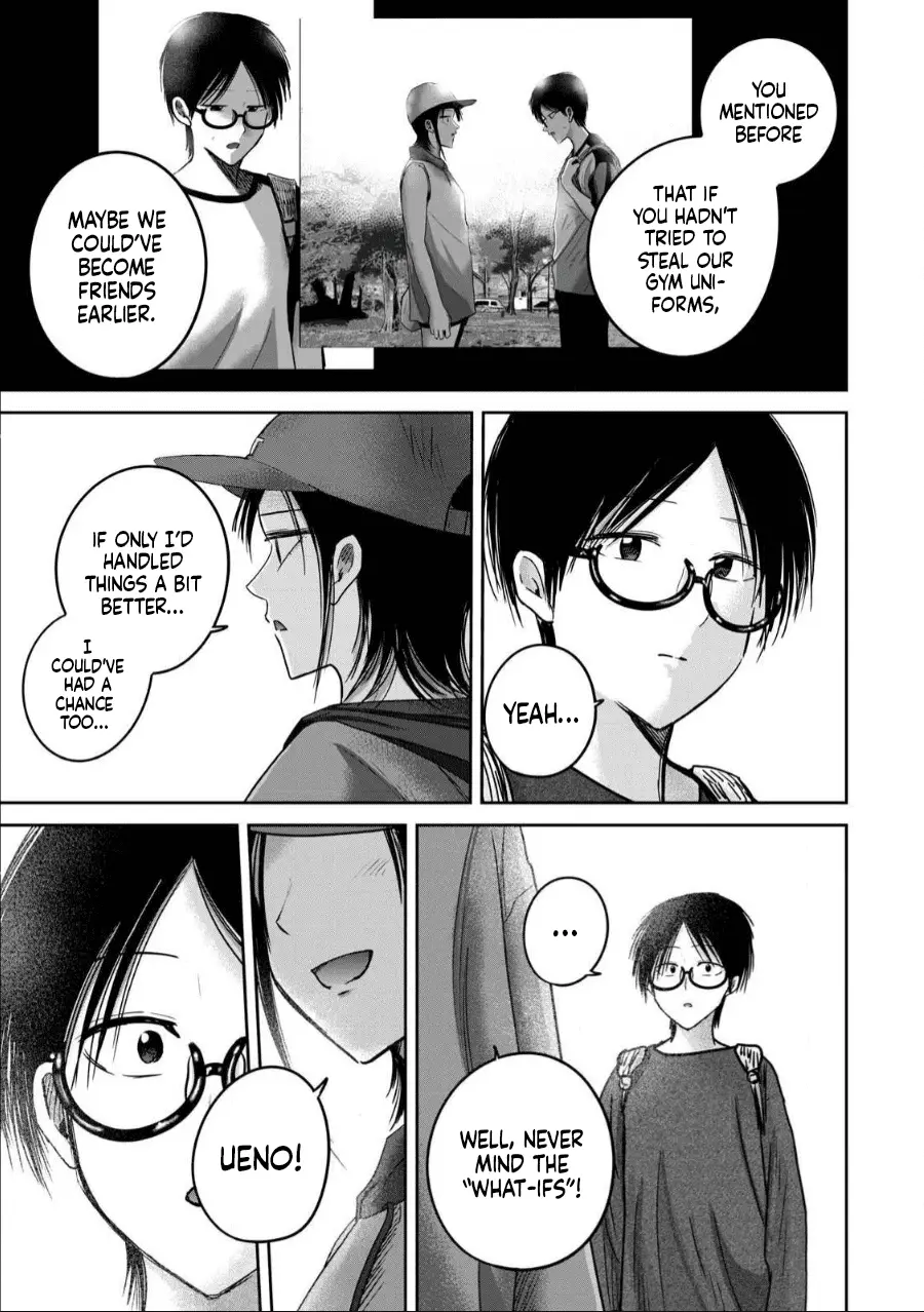 Read Ueno-kun is being developed Manga Online