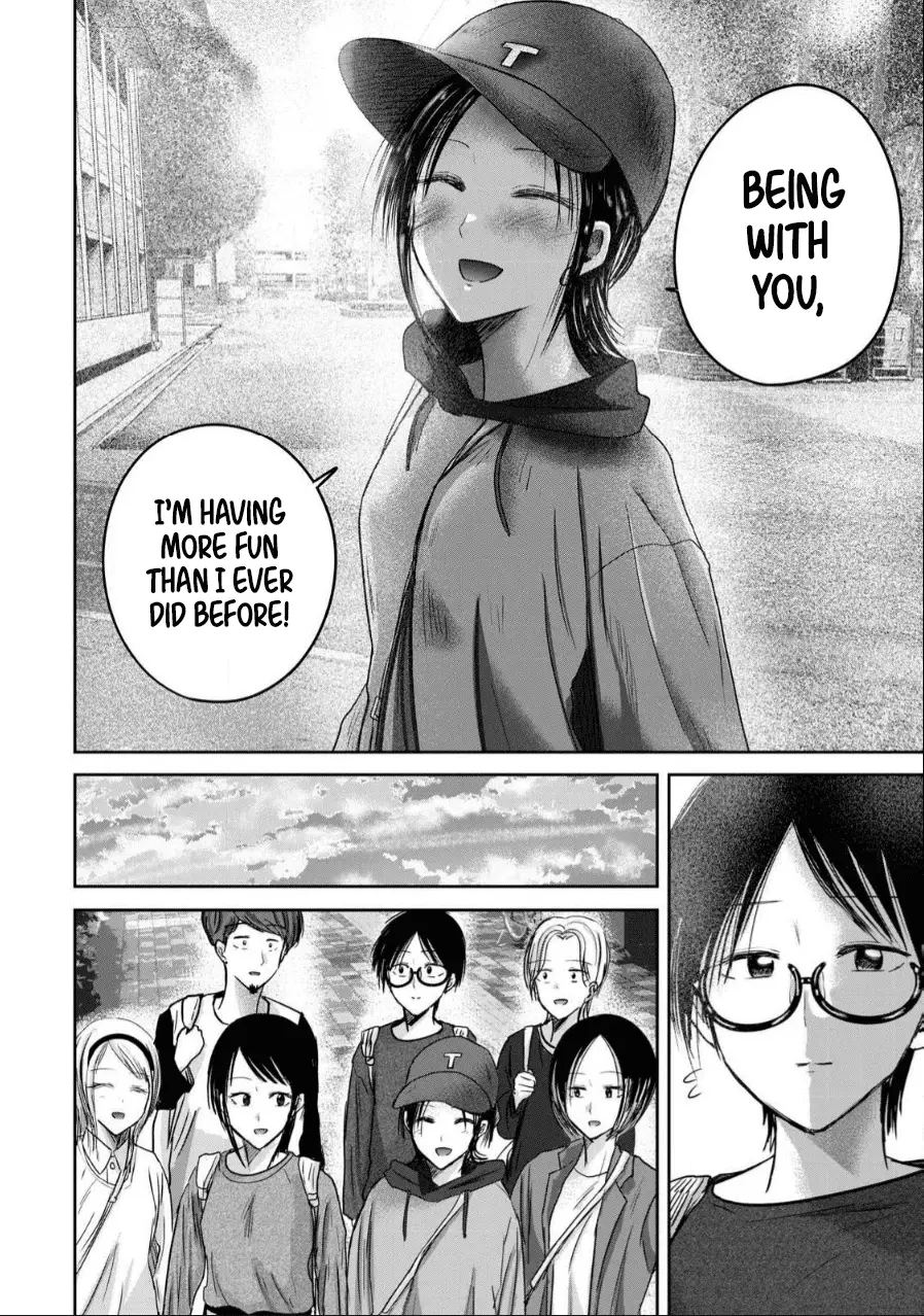Read Ueno-kun is being developed Manga Online