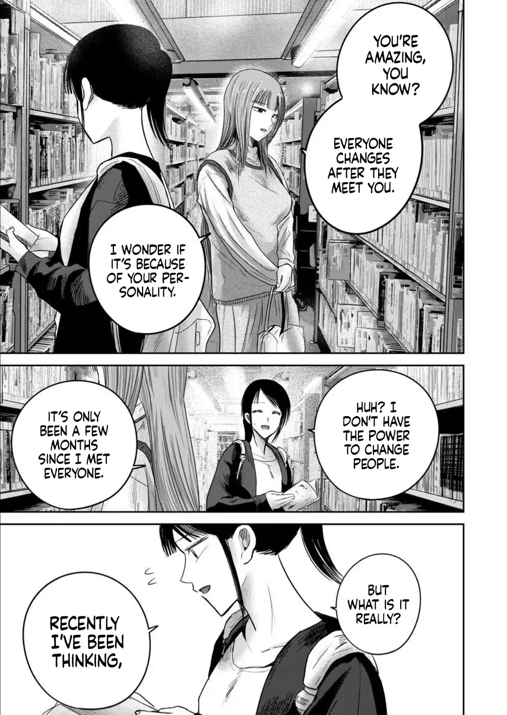 Read Ueno-kun is being developed Manga Online