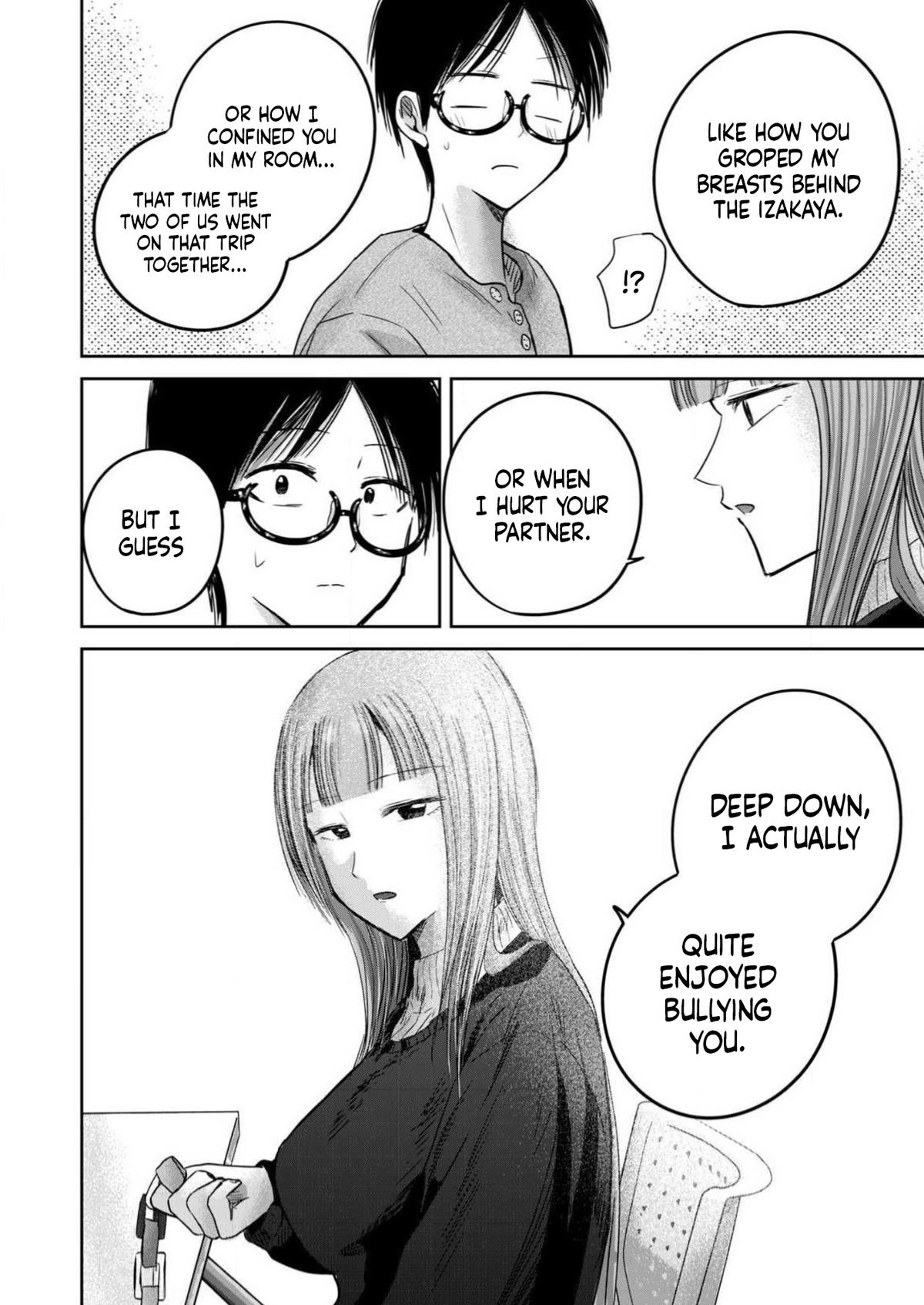Read Ueno-kun is being developed Manga Online