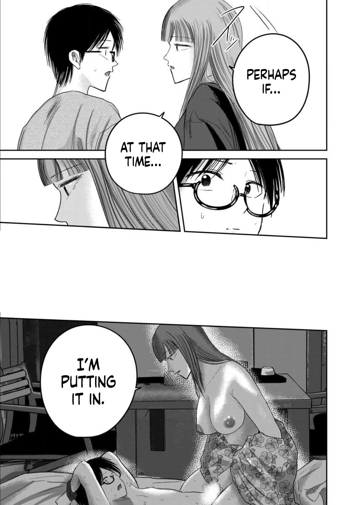 Read Ueno-kun is being developed Manga Online