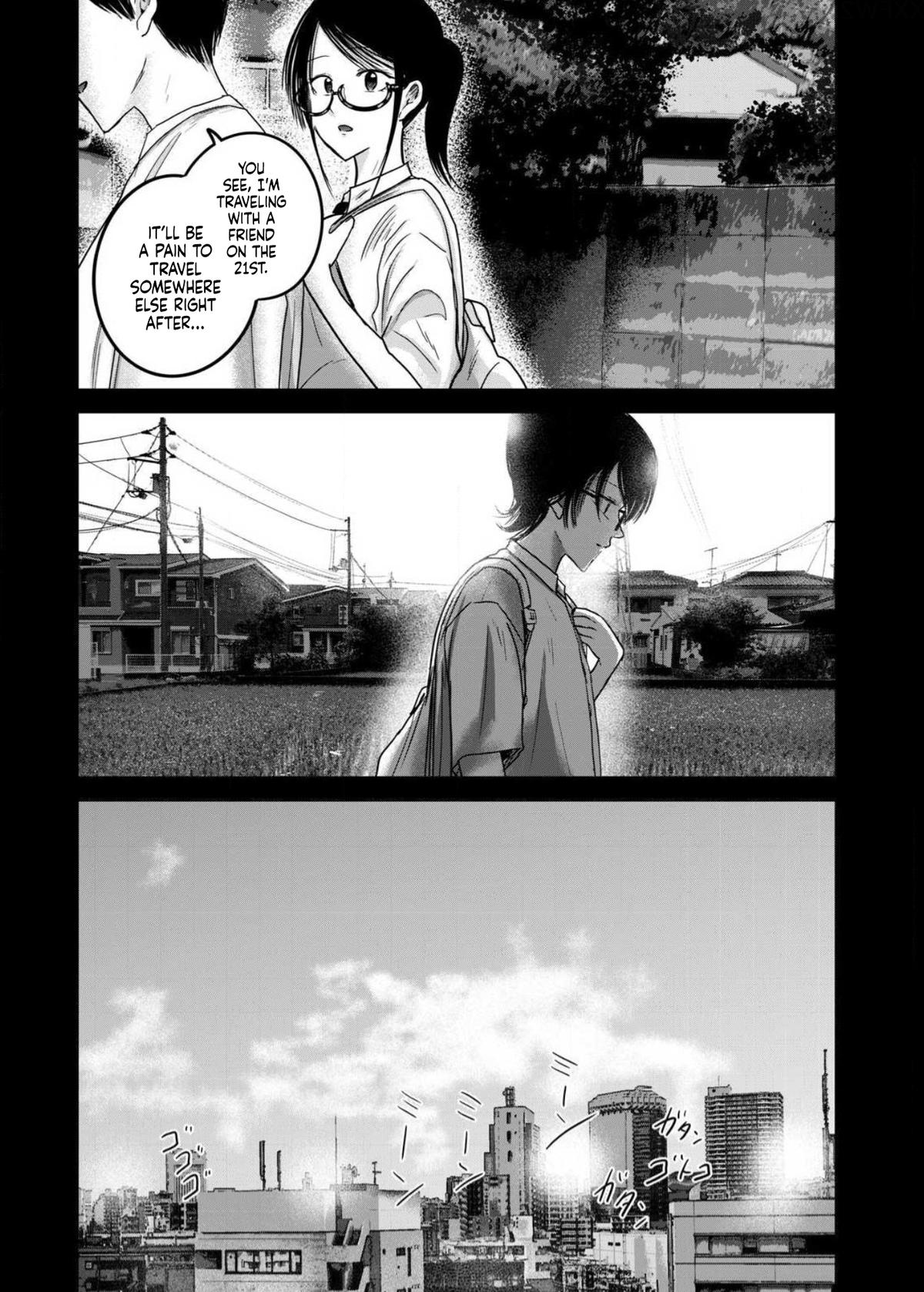 Read Ueno-kun is being developed Manga Online