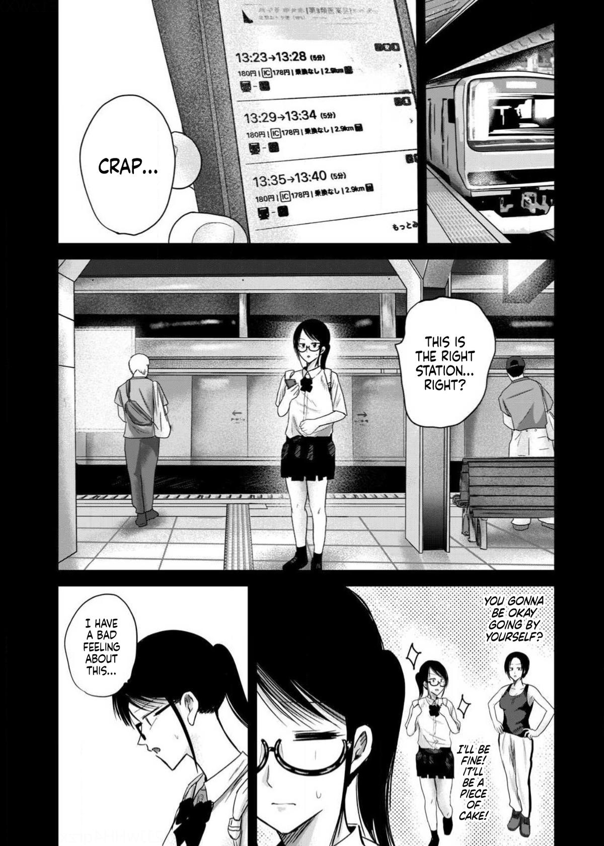 Read Ueno-kun is being developed Manga Online