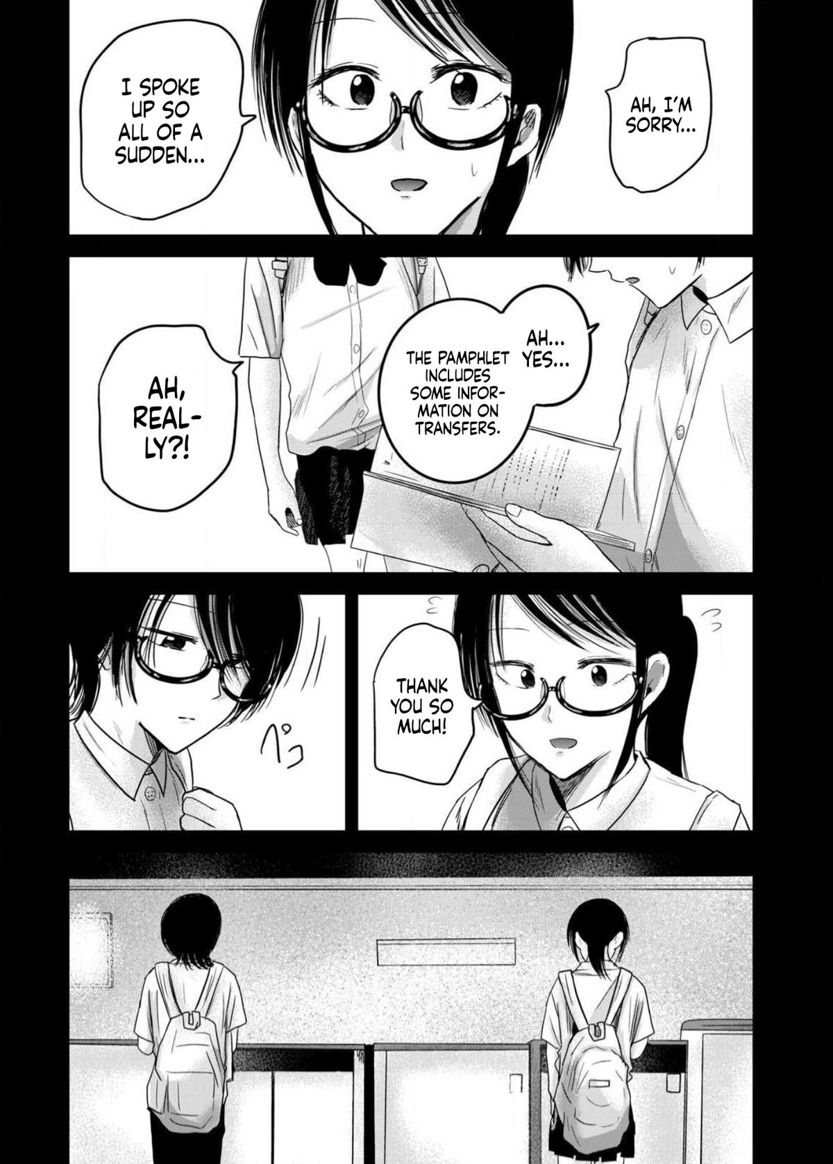 Read Ueno-kun is being developed Manga Online
