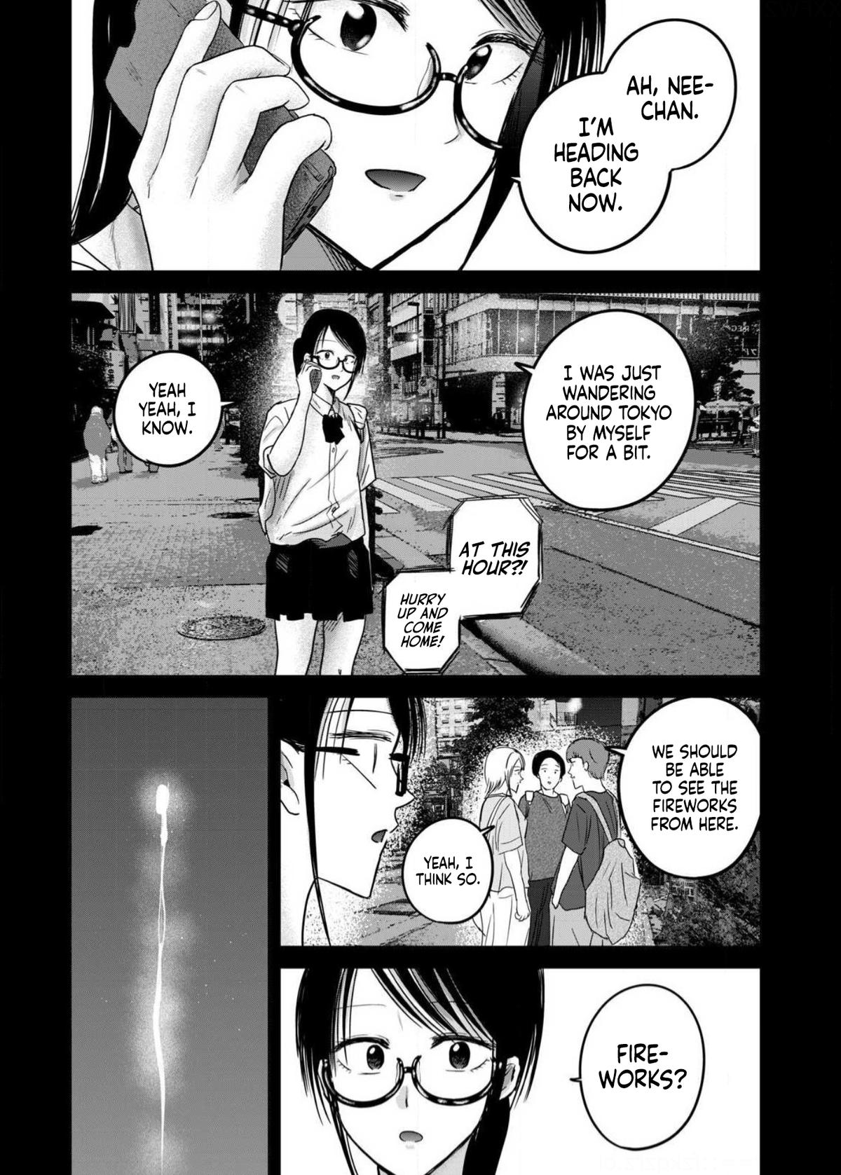 Read Ueno-kun is being developed Manga Online