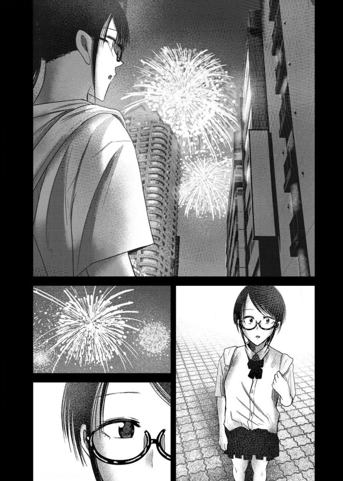 Read Ueno-kun is being developed Manga Online