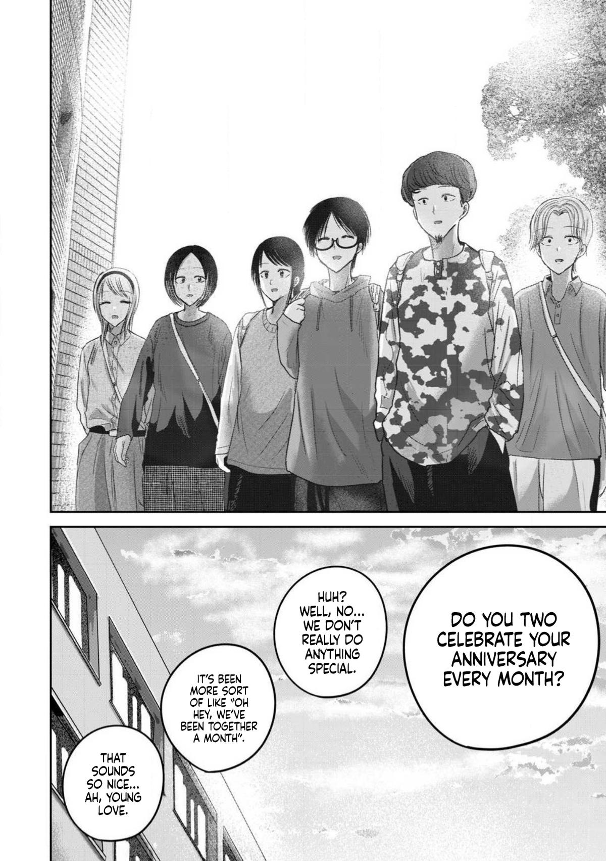 Read Ueno-kun is being developed Manga Online