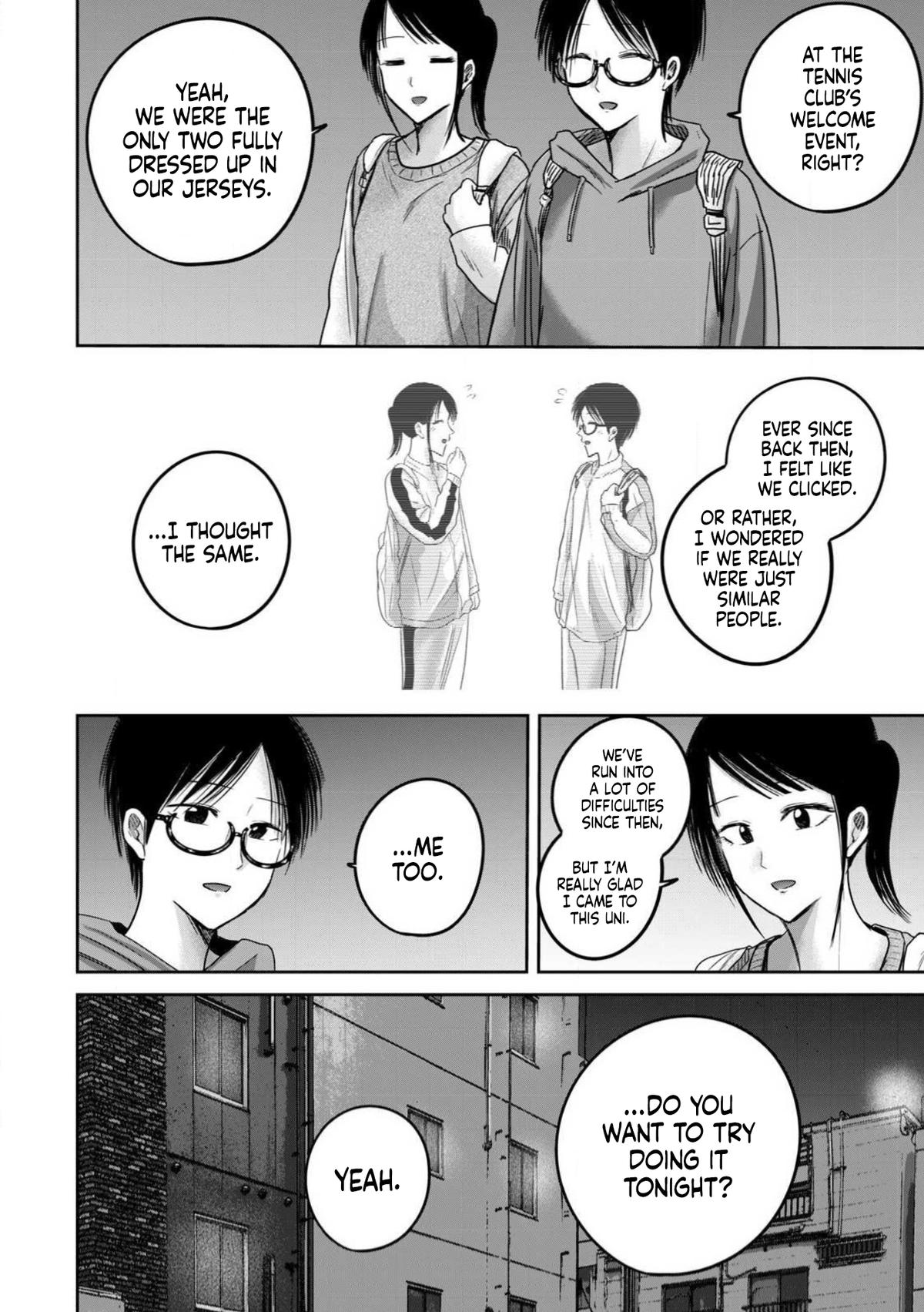 Read Ueno-kun is being developed Manga Online