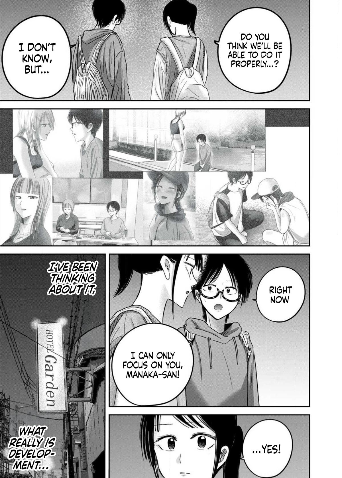 Read Ueno-kun is being developed Manga Online
