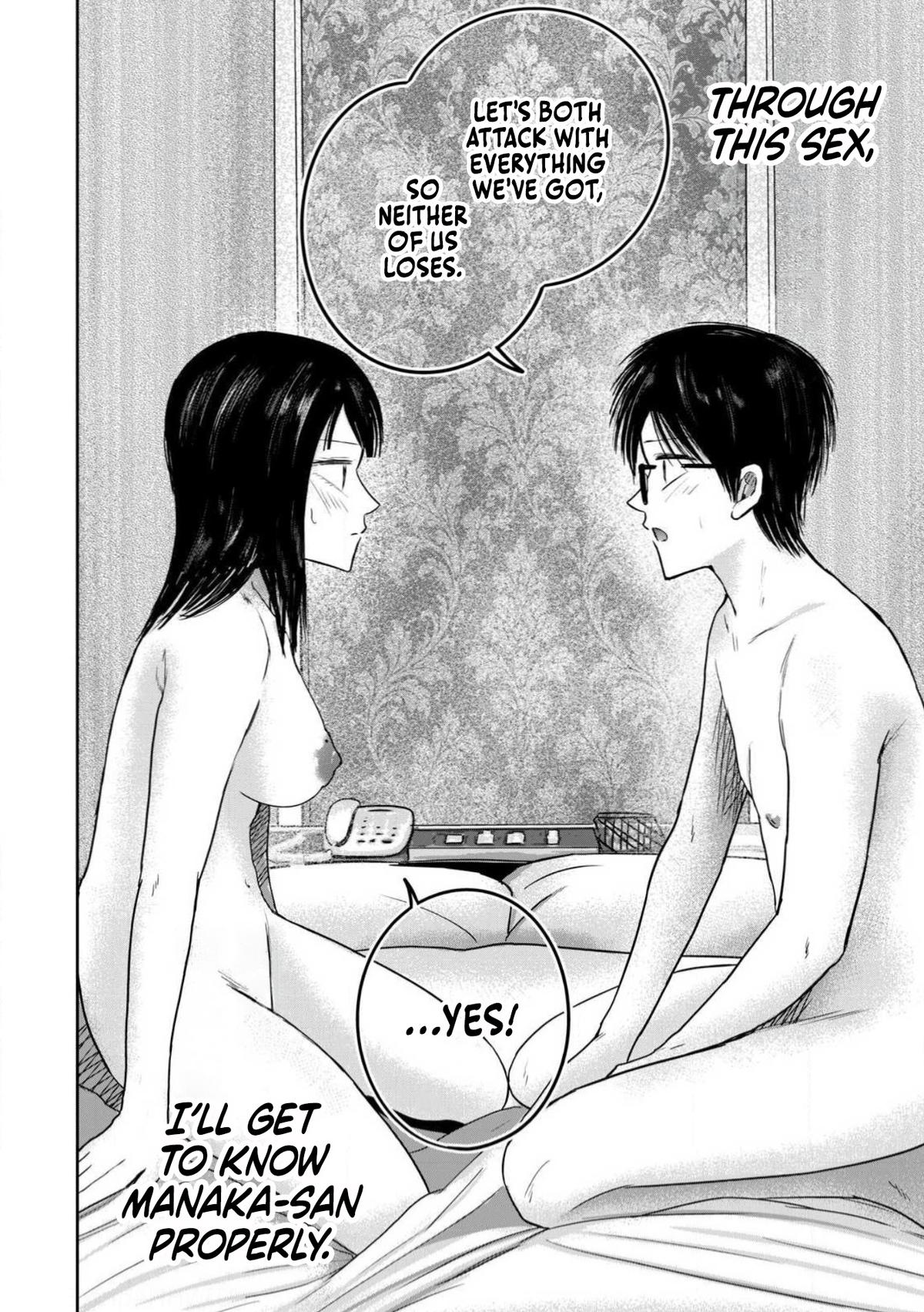Read Ueno-kun is being developed Manga Online