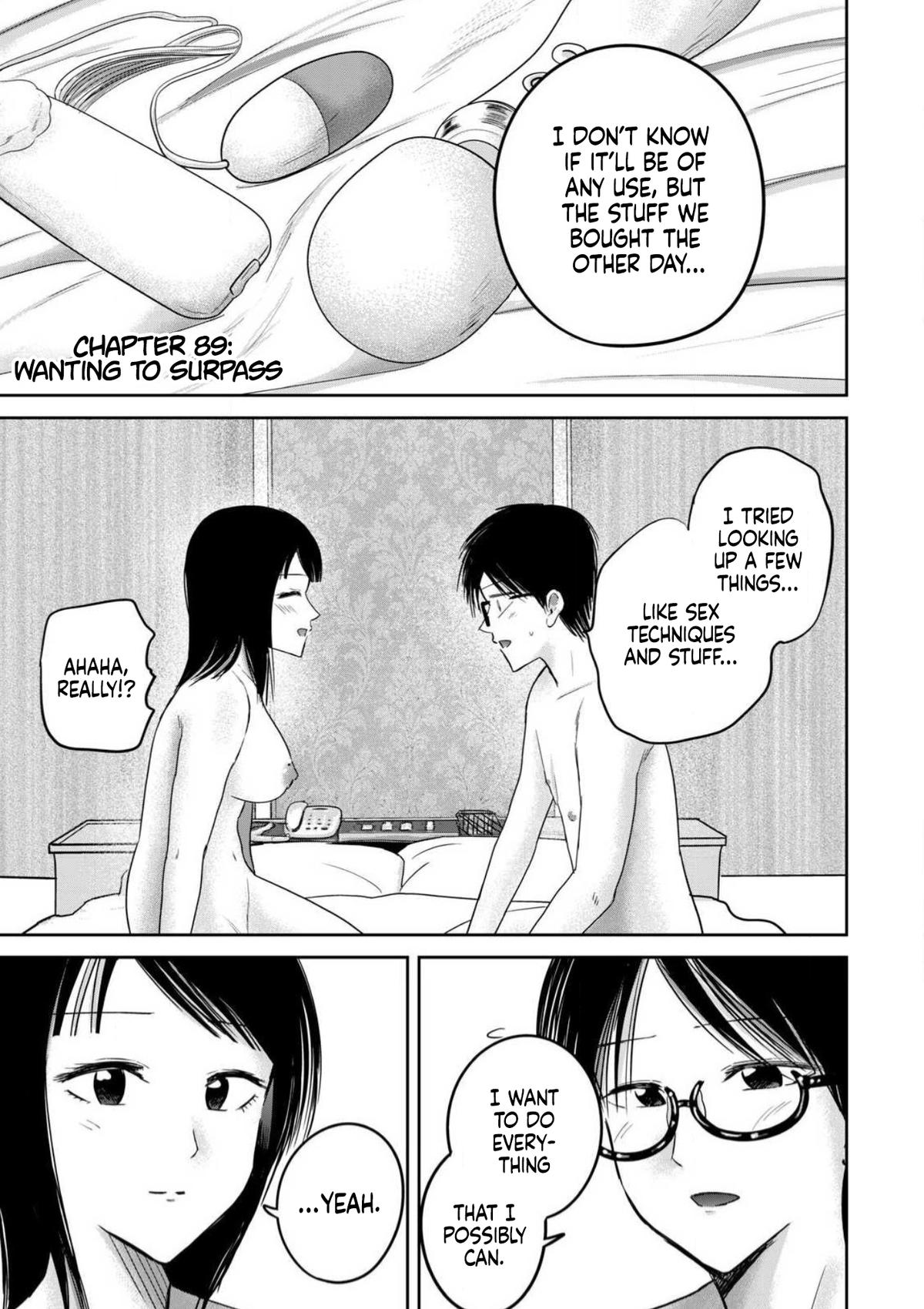 Read Ueno-kun is being developed Manga Online