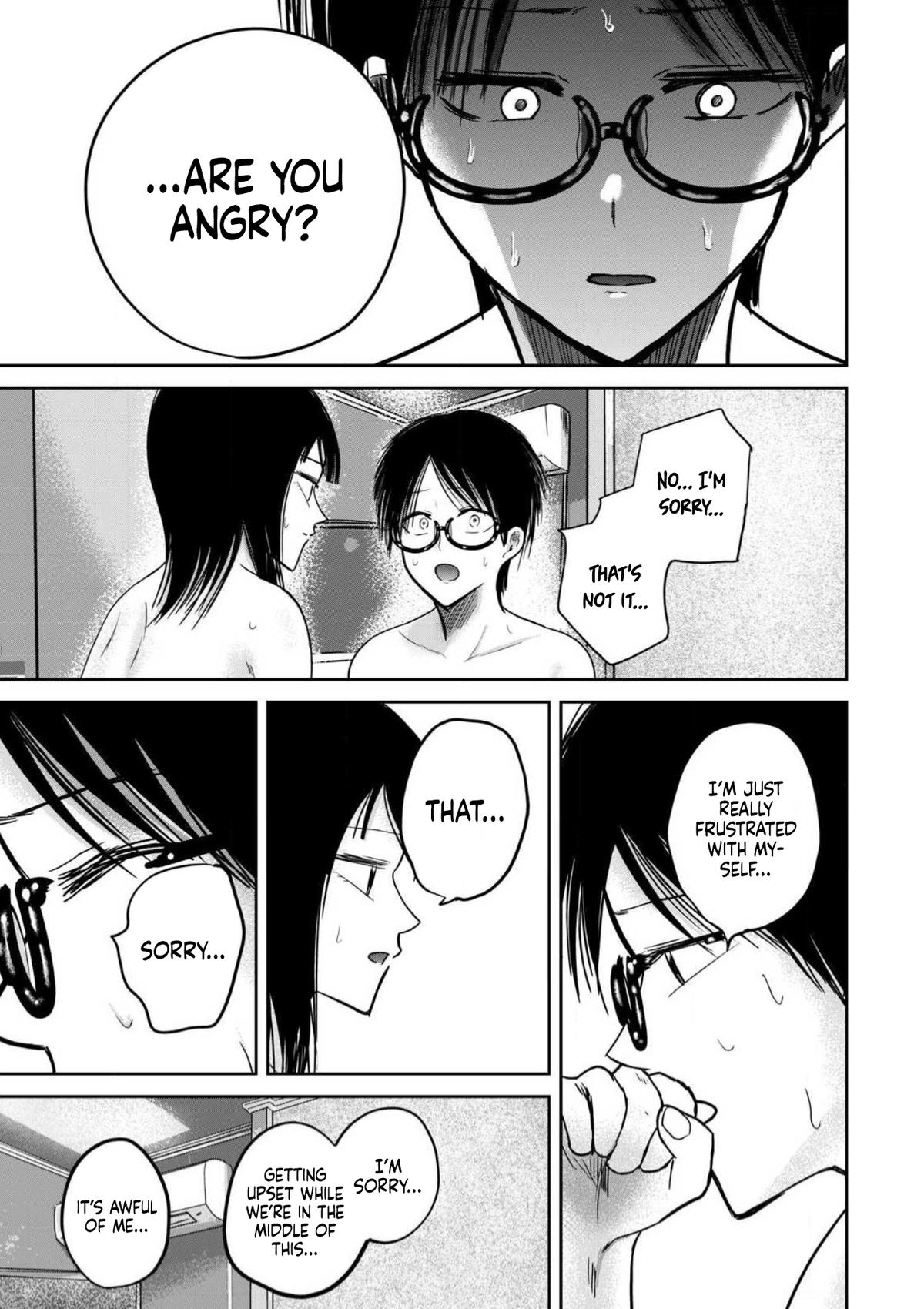 Read Ueno-kun is being developed Manga Online